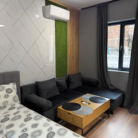 Plovdiv City Apartments Къща за гости